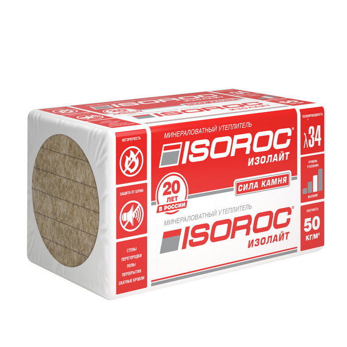 Утеплитель Изорок ИЗОЛАЙТ 1000х500х140 мм